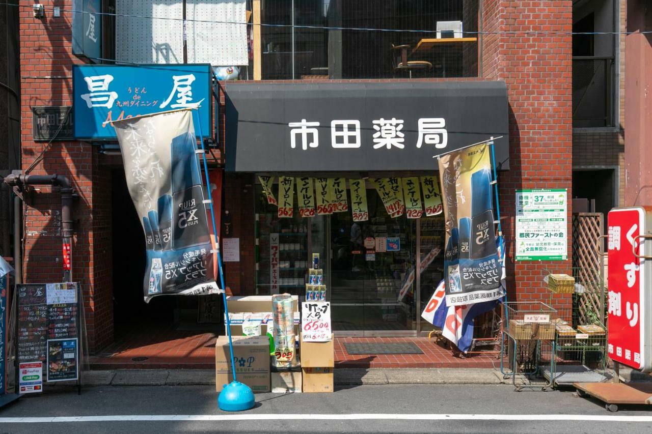 Convenient Apartment In Otsuka 도쿄 외부 사진